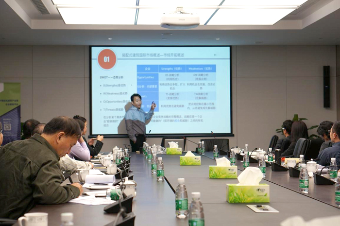 1512611244702118.jpg 培訓會現場.jpg