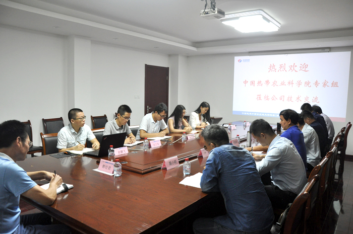 1513905936663147.jpg 座談現場.jpg