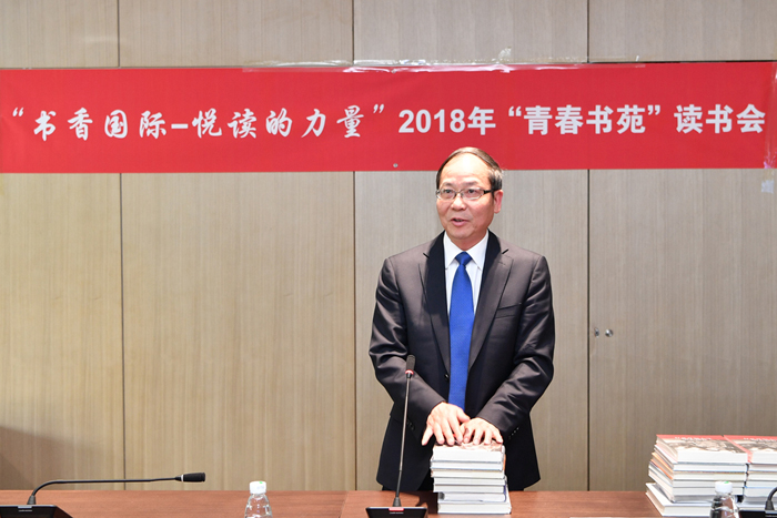 1524723082280578.jpg 1.趙家旺發言并向各支部贈送圖書 (2).JPG