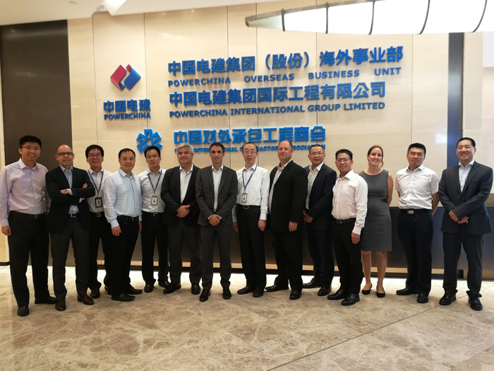 1529559475855896.jpg 法國道達爾公司一行到訪公司總部.jpg