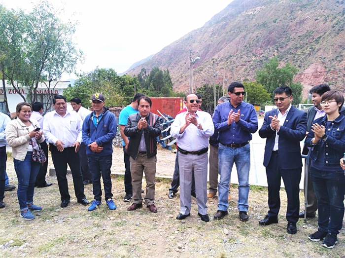 1543372724821106.jpg 秘魯科拉克拉和康嘉洛醫院修繕項目舉行開工儀式圖片 1.jpg