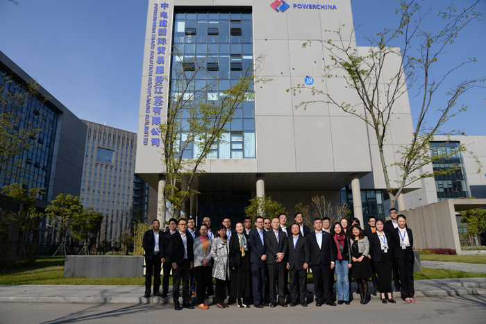 003 參會(huì)人員和江蘇公司人員合影.JPG