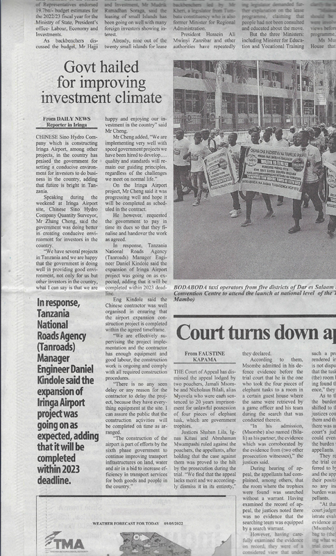 附件1: Daily News報(bào)道.jpg