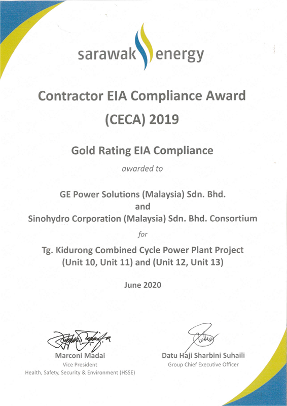 沙撈越能源局2019年度環境(EIA)評估金獎.jpg