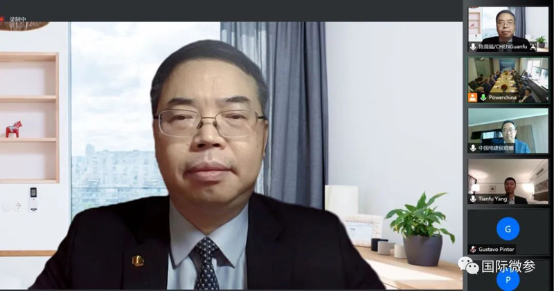 230325-巴西瑪瑞蒂344兆瓦光伏項目順利完成股權交割 (1).jpg