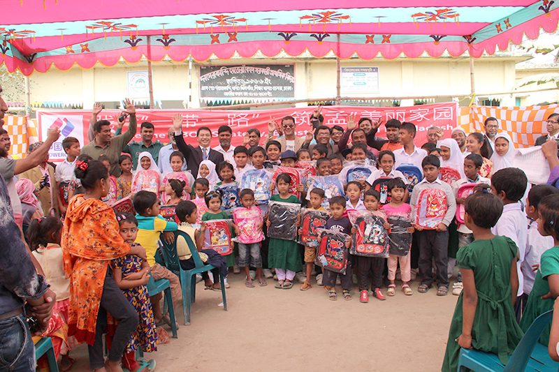 01 《“愛心溫暖世界”行動》.jpg