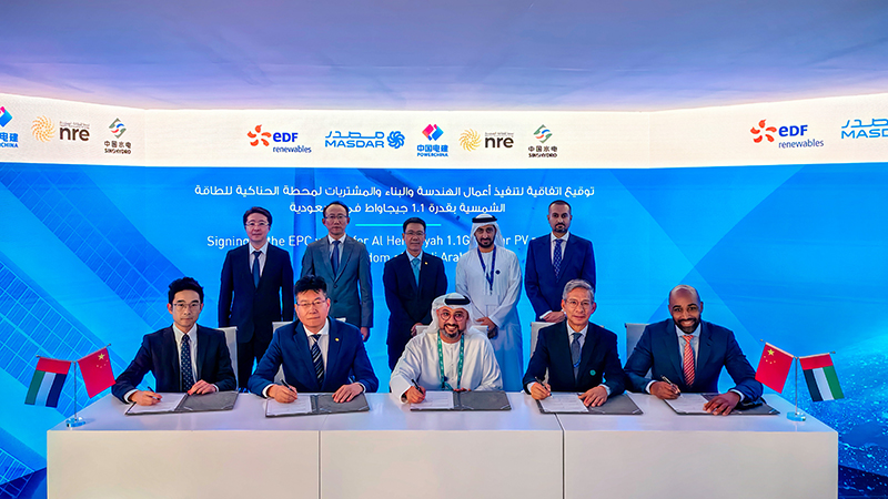 4.與Masdar簽約儀式.jpg