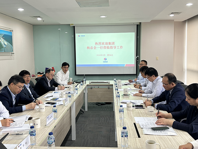 印尼生產(chǎn)經(jīng)營座談?wù)掌?jpg