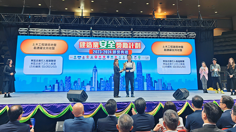 配圖2 頒獎(jiǎng)現(xiàn)場(chǎng).jpg