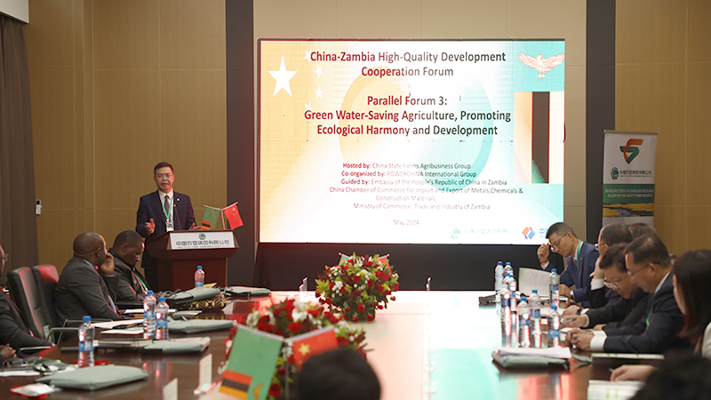 4.農墾分論壇 (7)(1).JPG