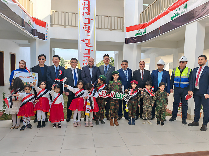 伊拉克總理出席中國電建承建的伊拉克示范學校項目首所學校移交儀式.jpg